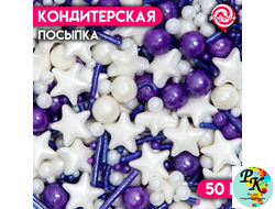 Посыпка  "Черника на снегу", 50 г