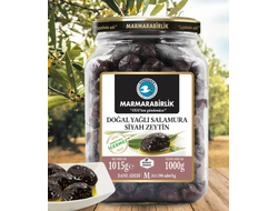 Маслины MARMARABIRLIK вяленые с косточкой M-S, 1000 ГР