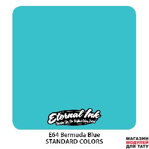 Eternal Ink E64 Bermuda blue 2 oz