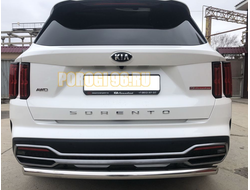 Защита заднего бампера d60 для Kia Sorento 2020-
