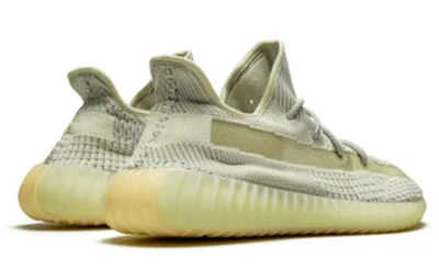 Adidas Yeezy Boost 350 v2 Lundmark (Бежевые)