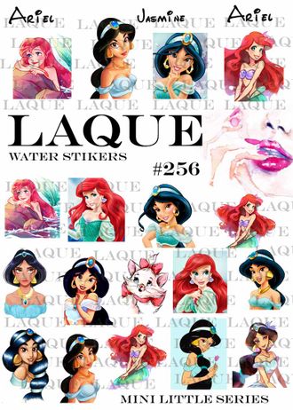 LAQUE STIKERS 256