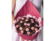 Розовая сказка