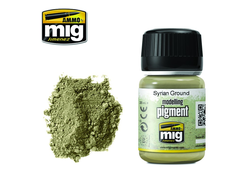 Ammo MIG: Пигмент "Syrian Ground"
