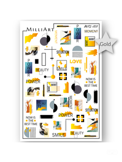 Слайдер-дизайн MilliArt Nails Металл MTL-103