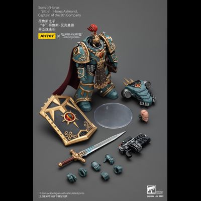 Хорус Аксиманд, капитан Сынов Хоруса (Warhammer Horus Heresy) - КОЛЛЕКЦИОННАЯ ФИГУРКА 1/18 Sons of Horus Little Horus Aximand (JT01833) - JOYTOY