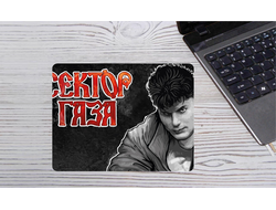 Коврик для мышки Сектор Газа, Юрий Хой №45