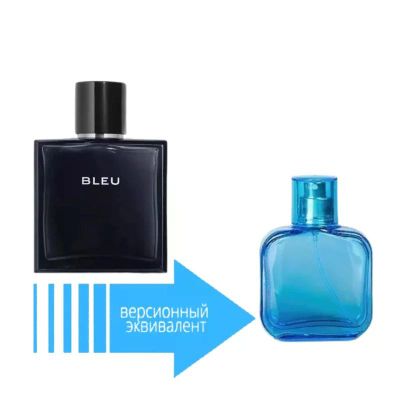 Chanel Bleu de Chanel (56 мл)
