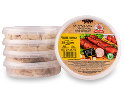 Черева говяжья 38-40, кат. АВ, 5 м