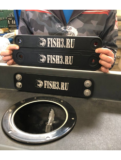 Усилители транца