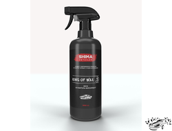 Воск для автомобиля KING OF WAX Shima Detailer