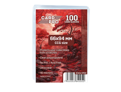 Прозрачные протекторы "Card-Pro" для ККИ 66х94 мм. (100 шт.)