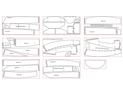 Швертбот Арджи-15 | Argie-15