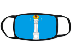 Маска защитная тканевая для лица Ульяновская Область