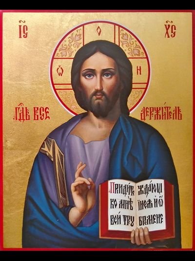 Господь Вседержитель. Рукописная икона.