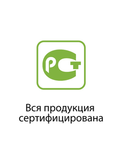 Сертификаты на фитокомплексы Волгаладь