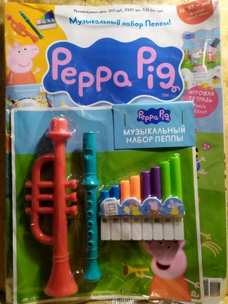 Журнал &quot;Свинка Пеппа Peppa Pig&quot; №97 + подарок и наклейки