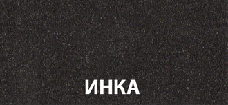 Мойка Schock OPTIMA 50D, 701014 инка