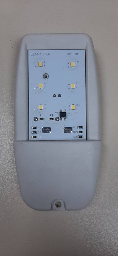 Светодиодный модуль для холодильника Бирюса BR-600