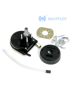 Привод рулевой Nautflex YK7-E (T-67)