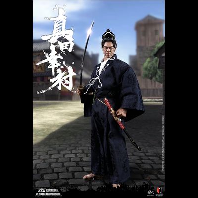 Санада Юкимура (версия без доспехов) - Коллекционная ФИГУРКА 1/6 SERIES OF EMPIRES - SANADA YUKIMURA (CASUAL VERSION) (SE102) - COOMODEL