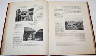История Русско-Японской войны. [в 6 т.]. Том 3.СПб.: Тип. Р.Голике и А.Вильбор, [1907].