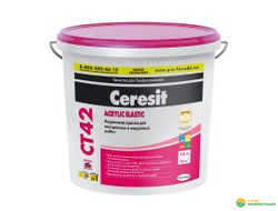 Штукатурка минеральная Ceresit CT 35 (Церезит СТ 35) под окраску, "короед" зерно 2,5/3,5 мм, 25 кг