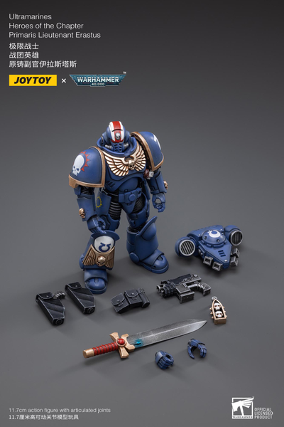 Ультрамарин Примарис лейтенант Эрастус (Warhammer 40k) - КОЛЛЕКЦИОННАЯ ФИГУРКА 1/18 scale Primaris Lieutenant Erastus (JT2481) - JOYTOY
