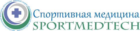 СпортМедТех - Интернет-магазин товаров спортивной медицины в Смоленске