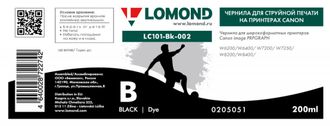 Чернила для широкоформатной печати Lomond LC101-Bk-002