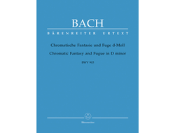 Bach, J.S. Chromatic Fantasia and Fugue in D minor BWV 903