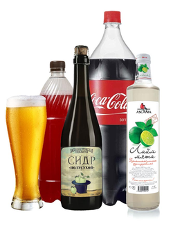 Пиво, напитки