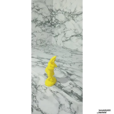 Рукожоп