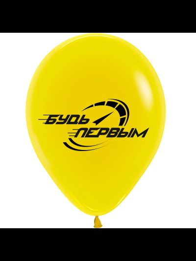 Воздушные шары с гелием "С днем рождения! мультяшные машинки 30см