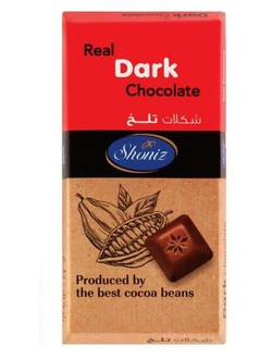 ШОКОЛАД "REAL" DARK CHOCOLATE 78% (ТЕМНЫЙ) ТМ "SHONIZ"
