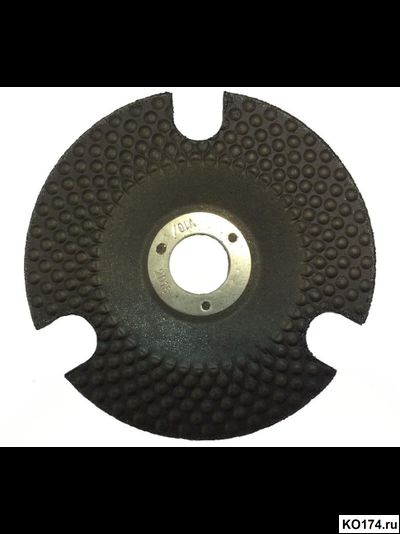 Зачистной круг 125х4.0х22 А36Т Norton Octopus с визуальным контролем