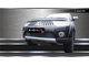 Premium защита радиатора для Mitsubishi L200 (2010-2013)
