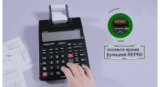 Калькулятор печатающий CASIO HR-8RCE-BK-W-EC (239х102х82 мм), 12 разрядов, батарейки 4хАА/адаптер (250402)