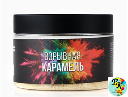Взрывная карамель, 50 г