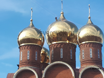 Высотные работы повышенной сложности