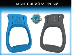 Набор Синий &Чёрный