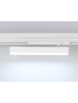 Управляемый светодиодный светильник для шинопровода Magnetic 220V диммируемый 3000-6400K GL 1331 WH белый 18W (Без ПДУ)