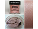 Пигменты ASURA Silk 18 Mulberry