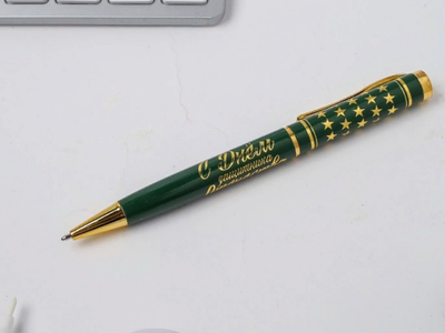 Ручка в футляре "С Днём Защитника Отечества", металл