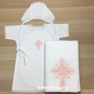 Набор для Крещения девочки "Розовые Звездочки". Ткань на выбор - стандарт или теплый: распашное спереди платье, чепчик, махровое полотенце 70х140 см. Цвет крестика розовый
