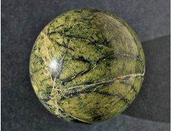 Шар Змеевик