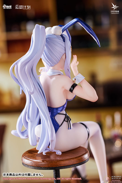 Фигурка 1/7 Ундина (Undine Bunny Ver.)