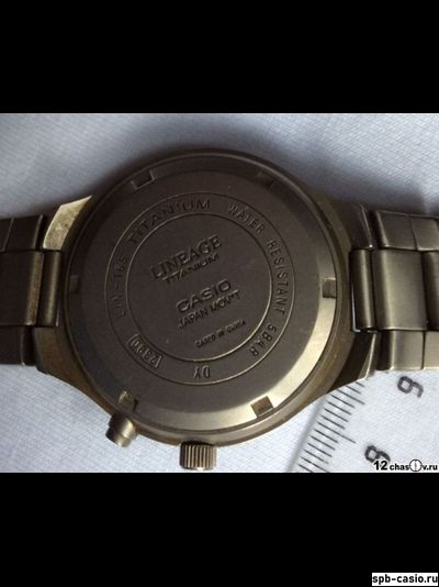Часы Casio LIN-165-8B