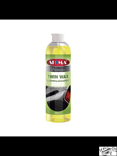 SHIMA PREMIUM "Twin Wax" Осушитель-консервант (0.5л)