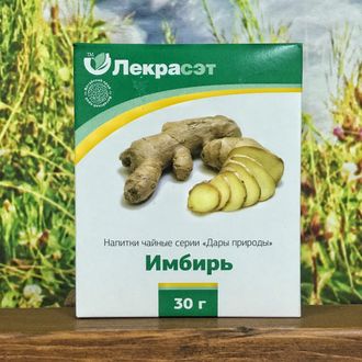 Имбирь корень 30 г